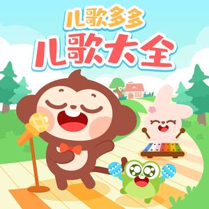 貂蝉被扒开腿坐做❌视频
