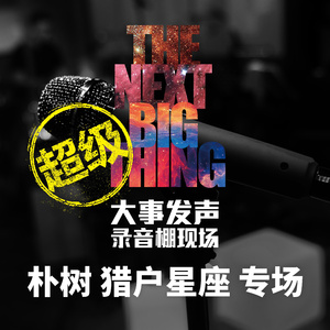 貂蝉被扒开腿坐做❌视频
