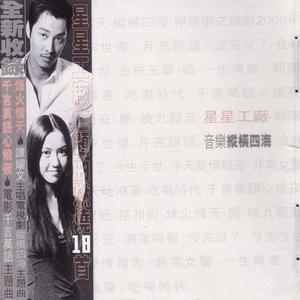 貂蝉被扒开腿坐做❌视频
