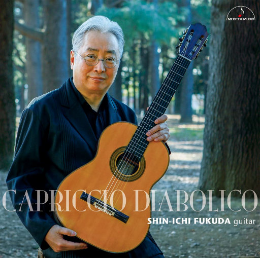 貂蝉被扒开腿坐做❌视频
